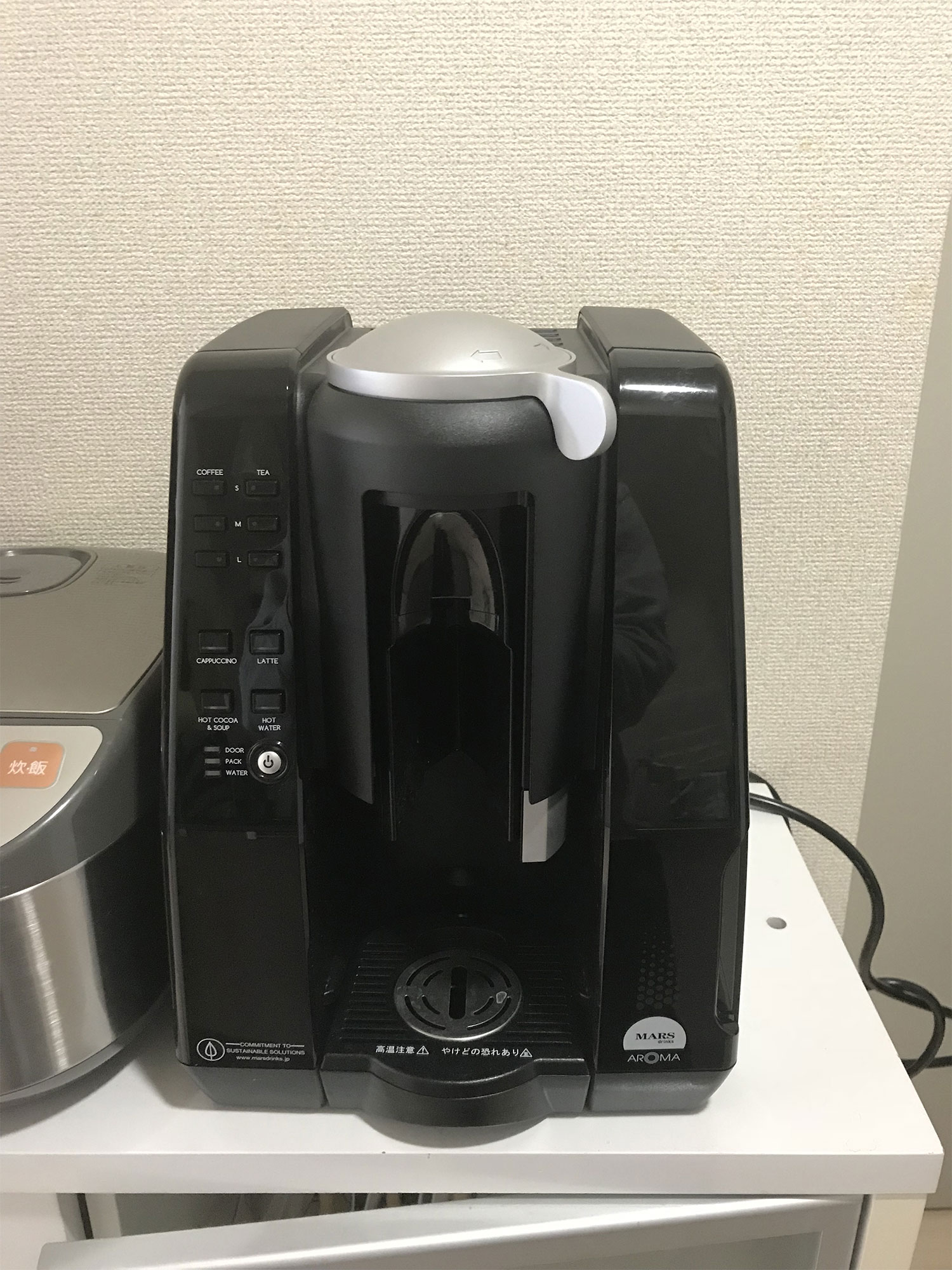 導入事例
